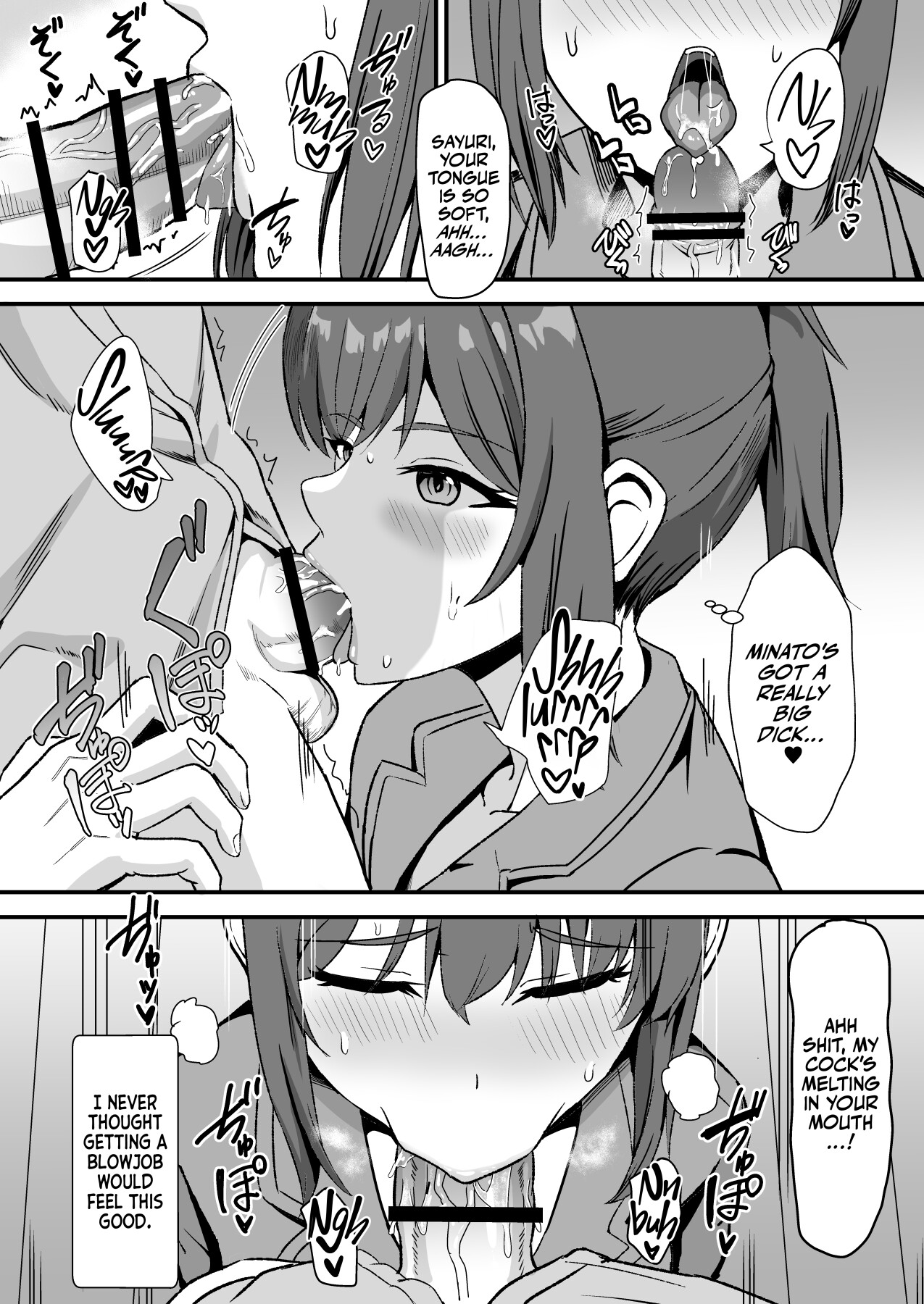 Hentai Manga Comic-My Smelly Cousin from the Countryside-Read-23